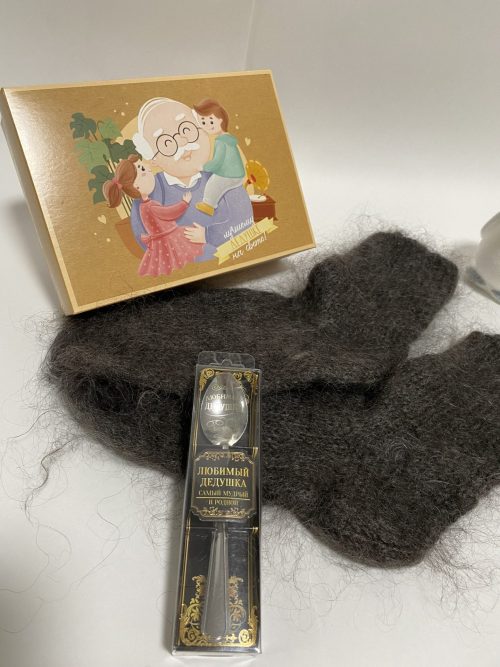 Пуховые носки подарок дедушке