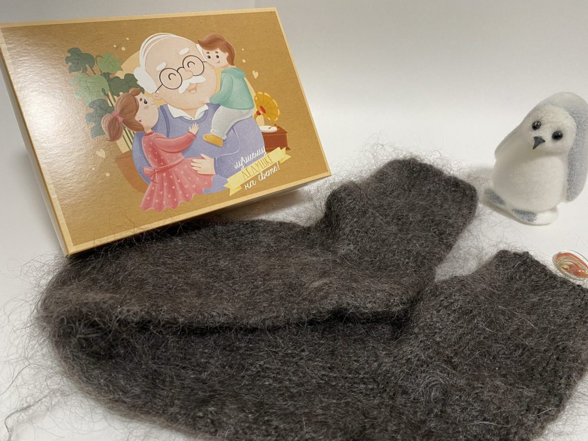 Пуховые носки подарок дедушке