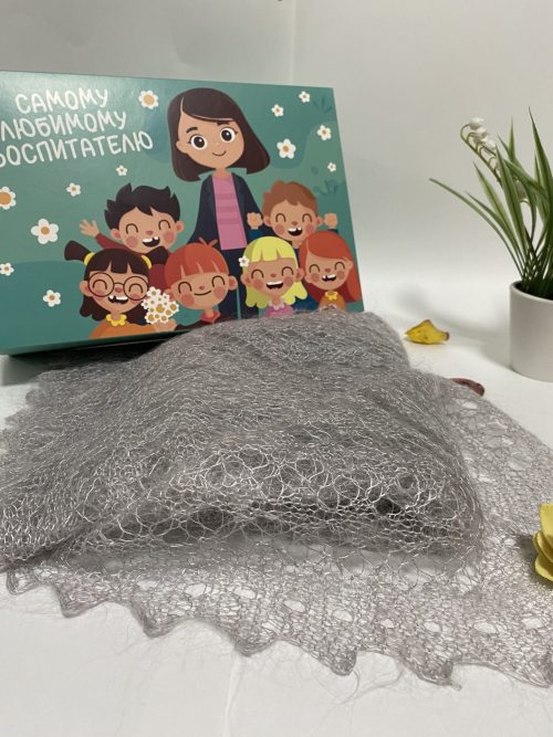 Подарок воспитателю